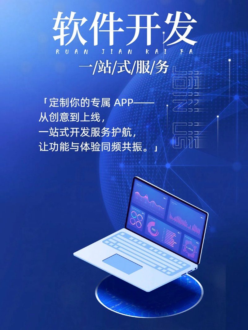 大数据平台如何构建行业智能引擎